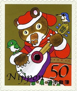 "Bear Santa Claus" by Murakami Tsutomu
