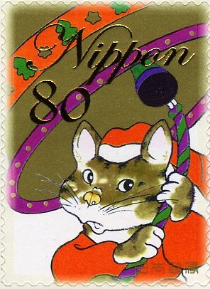 "Cat Santa Claus" by Murakami Tsutomu