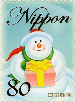 "Snowman" by Koide Masaki