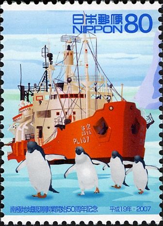 Soya, Ship of Antarctic Expedition, Adelie Penguin (Pygoscel