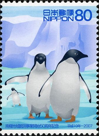 Soya, Ship of Antarctic Expedition, Adelie Penguin (Pygoscel