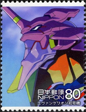 Evangelion Unit 01