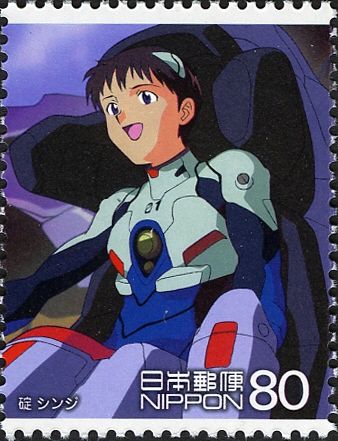 Pilot Ikari Shinji