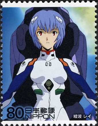 Pilot Ayanami Rei