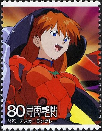 Pilot Soryu Asuka Langley