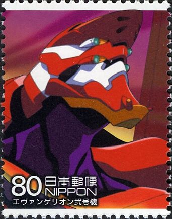 Evangelion Unit 02