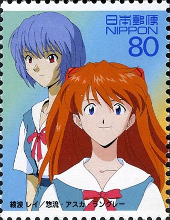 Ayanami Rei and Soryu Asuka Langley
