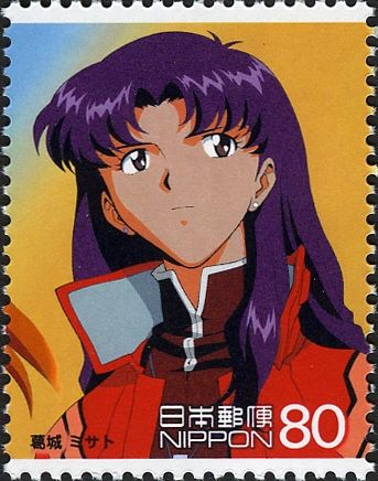 Katsuragi Misato