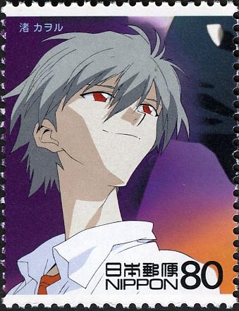 Nagisa Kaworu