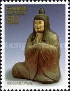 Kumano Hayatama Taisha - Seated Fusumi Statue