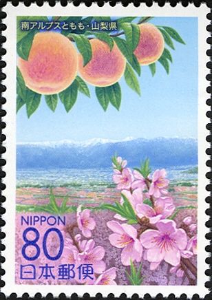 Southern Japanese Alps & Peaches