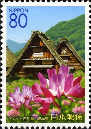 Chinese Milk Vetch & Shirakawa Village