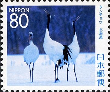 Red-crowned Cranes (Grus japonensis)