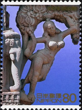 Statue in Sanchi Monastery