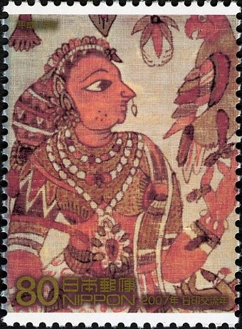 Calico: Printed & Painted Indian Cotton Textile (détail)