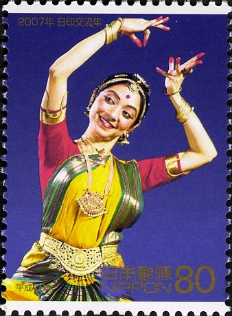 "Bharatanatyam", Indian Folk Dance