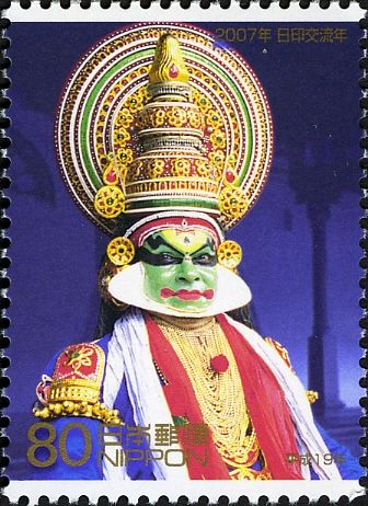 "Kathakali", Indian Classical Dance Drama