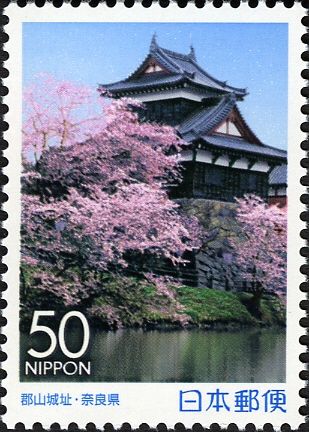 Kōriyama Castle - Nara Prefecture