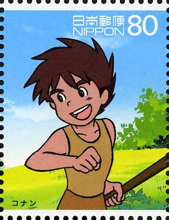 Conan