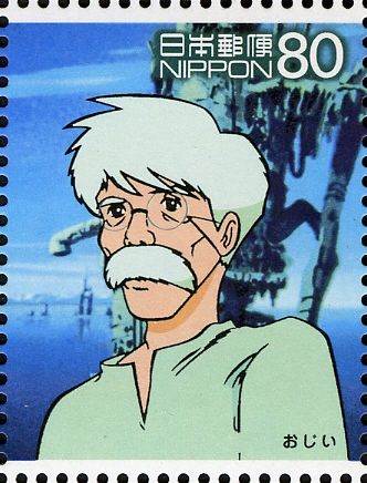 Conan's Grandpa