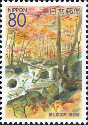 Oirase Keiryū Stream - Aomori prefecture