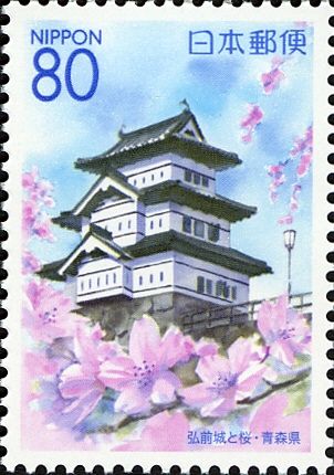 Hirosaki Castle & Cherry Blossom - Aomori Pref.
