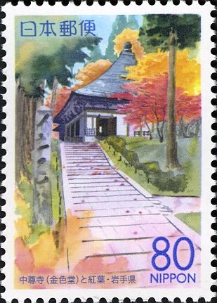 Konjiki-dō (Golden Hall) of Chūson-ji Temple - Iwate Pref