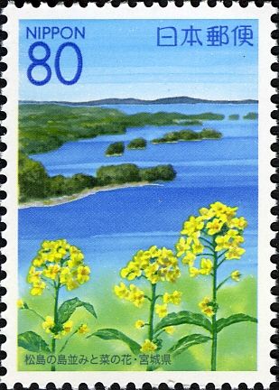 Matsushima islands & Rapeseed - Miyagi Prefecture