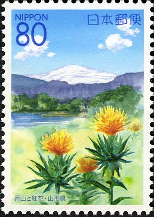 Mount Gassan & Safflower - Yamagata Prefecture