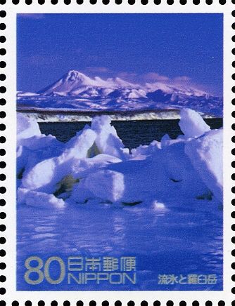 Drift Ice & Mount Rausu