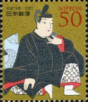 Ki no Tsurayuki (c. 872-945), Poet