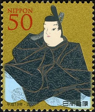 Minamotono Kanemasa (12th century), Poet