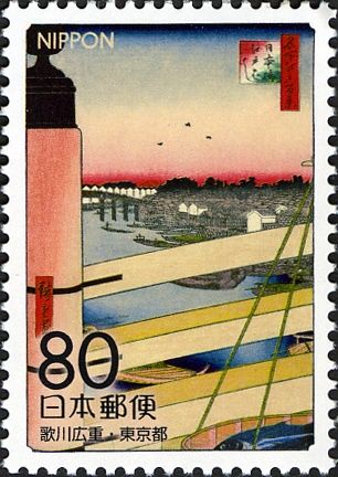 "Nihonbashi Bridge & Edobashi Bridge" by Utagawa Hiroshige