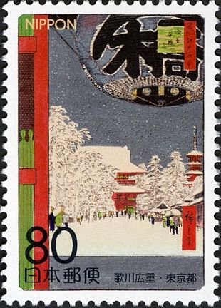 "Kinryūzan Temple in Asakusa" by Utagawa Hiroshige, 1856-57