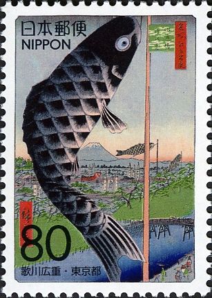 "Suidō Bridge & the Surugadai Quarter" by Utagawa Hiroshige