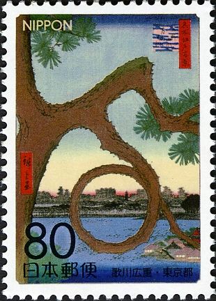 "Moon Pine in Ueno" by Utagawa Hiroshige, 1857-58