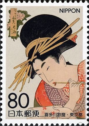 "Hanaōgi of the Ōgiya House at Edo-cho Itchome" by Utamaro