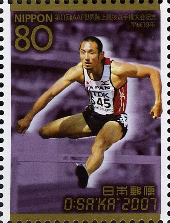 Dai Tamesue - Men’s 400-meter Hurdle