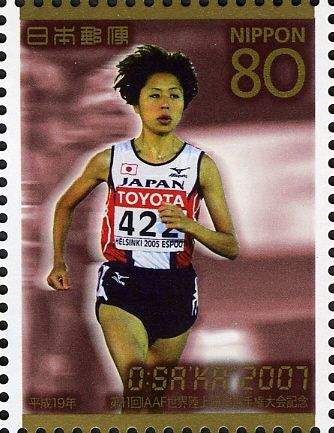 Kayoko Fukushi - Long-distance Run