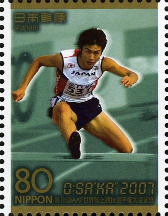 Kenji Narisako - Men’s 400-meter Hurdle