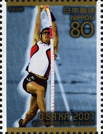 Daichi Sawano - Pole Vault