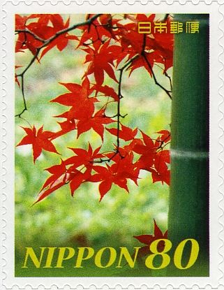 Bamboo & Maple Leaves