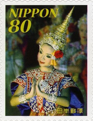 Thai Dance