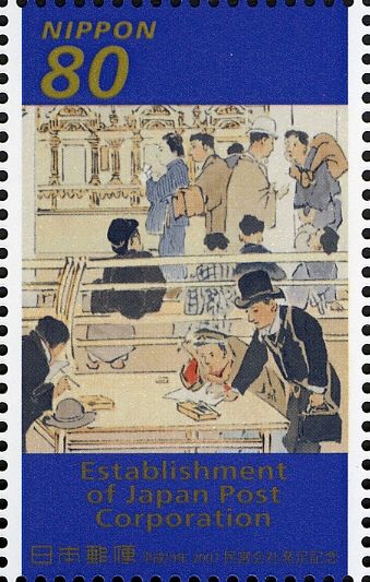 Post Office Counter Scene