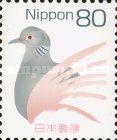 Oriental Turtle-dove (Streptopelia orientalis)