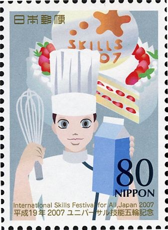 Confectioner/Pastry Chef and Cake