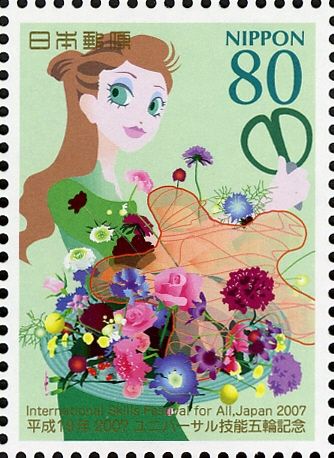 Floristry: Flower Arranger and Flowers