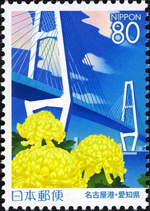 Meito Triton Bridge & Chrysanthemum - 1