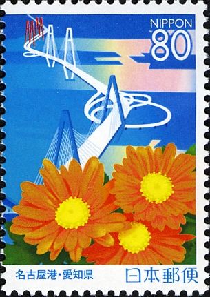 Meito Triton Bridge & Chrysanthemum - 2
