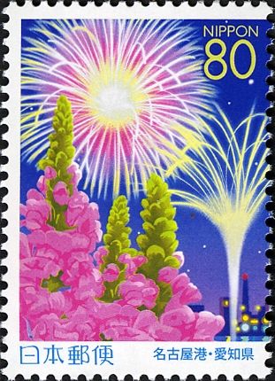 Fireworks and Sailing Ships - 1